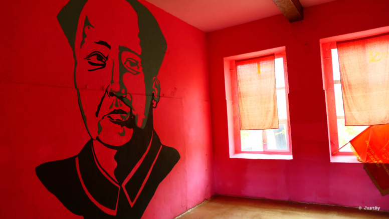 szyb wilsona galeria