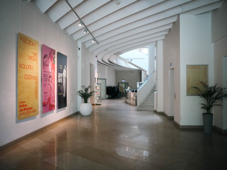 Państwowa Galeria Sztuki w Sopocie