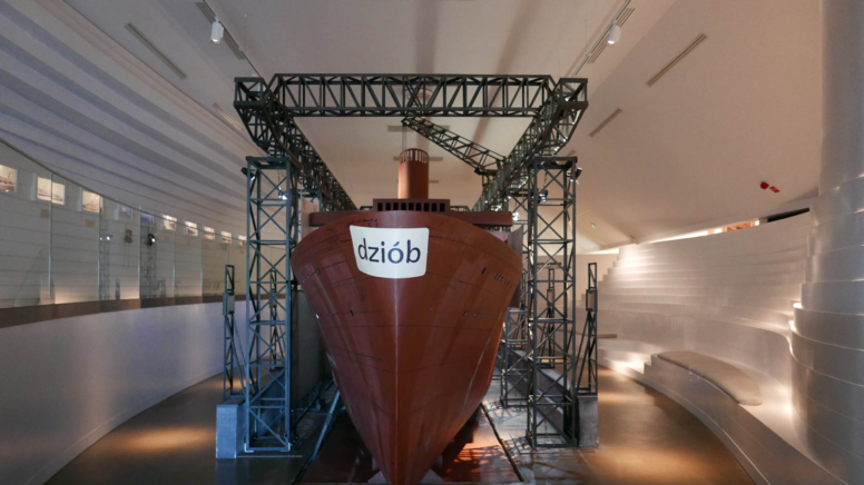 muzeum emigracji w gdyni