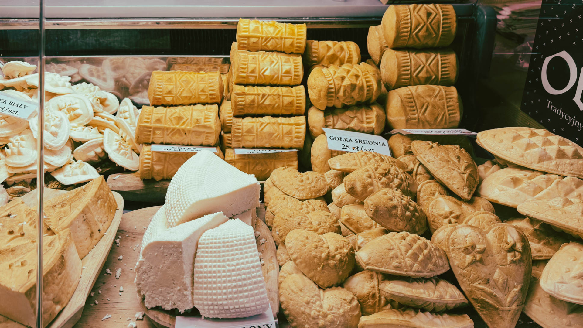 Centrum Produktu Regionalnego w Koniakowie